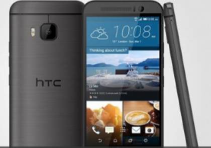 HTC تطلق هاتفها الذكي One M9 في السعودية