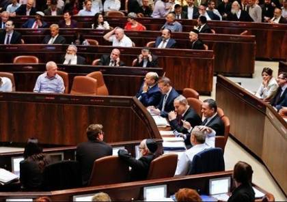 القدس: افتتاح الدورة الشتوية للكنيست ومشاريع قوانين مثيرة للجدل تنتظره