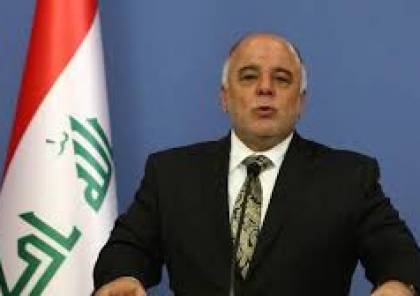 الحكومة العراقية تُحذر تركيا من "حرب إقليمية" إذا لم تسحب قواتها