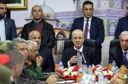 الحمد الله يعقد اجتماعا امنيا هاما بوزارة الداخلية في غزة