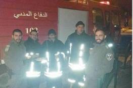 صورة: إسرائيل تحجب دور طواقم الإطفاء الفلسطينية في السيطرة على الحرائق