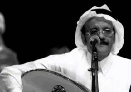 الفنان المتوفي "طلال مداح" :"محمد عبده قاعدلي عالدقة"!