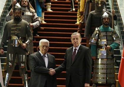 شاهد الفيديو والصور: لأول مرة في تاريخها.. تركيا تستقبل الرئيس بزي "الدول التركية 16"