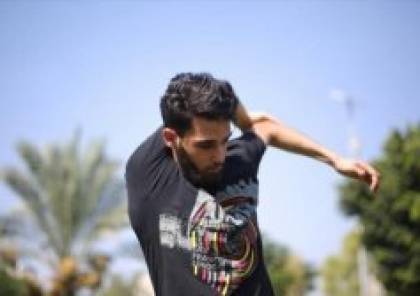 راقص "تكسير عظام" بغزة يصارع للوصول إلى العالمية