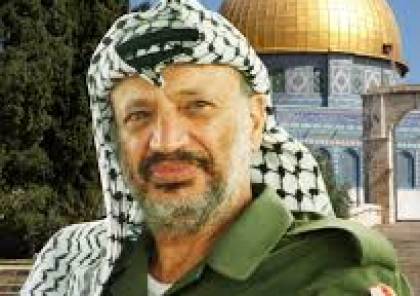وزير الداخلية الاسرائيلي يمهل بلدة جيت 48 ساعة لازالة اسم عرفات