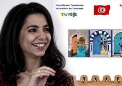 تونس:استجواب وزيرة بسبب قرار السماح لسياح إسرائيليين بدخول تونس بجوازات سفرهم