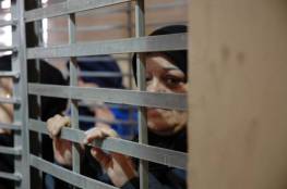 السجن عامين للاسيرة استبرق التميمي وغرامة 6 الاف شيكل