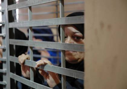 السجن عامين للاسيرة استبرق التميمي وغرامة 6 الاف شيكل