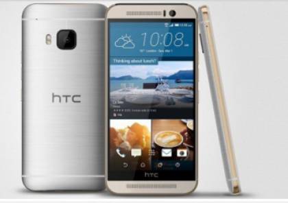 HTC تطلق هاتفها الذكي One M9 في أسواق الإمارات