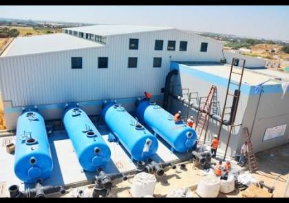 اجتماع للمانحين لتحديد موعد بدء مشروع محطة تحلية المياه في غزة