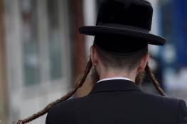 "احترس من اليهود".. تحذير في لندن