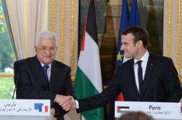 الرئيس الفرنسي "ماكرون" يدعم حل الدولتين لتحقيق السلام