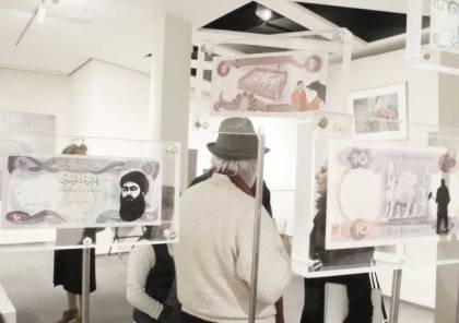 ﻿بيروت تحتضن معرضًا لفنانين عرب دعمًا لفلسطين