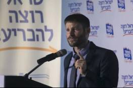 حزب الاتحاد القومي الاسرائيلي يتبنى مشروع الترانسفير كسياسة رسمية ونتنياهو يبارك