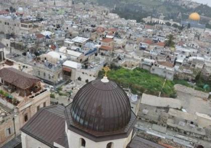 بلدية الاحتلال في القدس تخطط لمنتزه يربط موقعين استيطانيين
