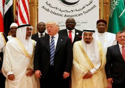 ترامب : قمة عربية في واشنطن لحل الأزمة القطرية