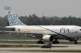 "مهزلة بشرية" على متن الخطوط الجوية الباكستانية