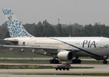 "مهزلة بشرية" على متن الخطوط الجوية الباكستانية