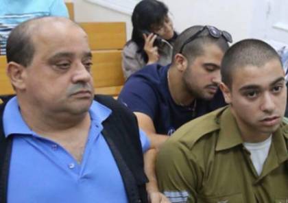 الحكم بالسجن 18 شهرا على الجندي الاسرائيلي ازاريا قاتل الشهيد الشريف