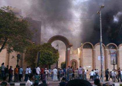 اليوم.. محاكمة عدد من قيادات «الإخوان» بتهمة إثارة العنف وحرق كنائس بأسيوط