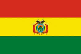 بوليفيا تدين القصف الإسرائيلي على جنين ومخيمها