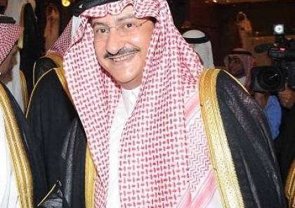 وفاة الأمير عبد العزيز بن بندر نائب رئيس الاستخبارات العامة السعودية السابق