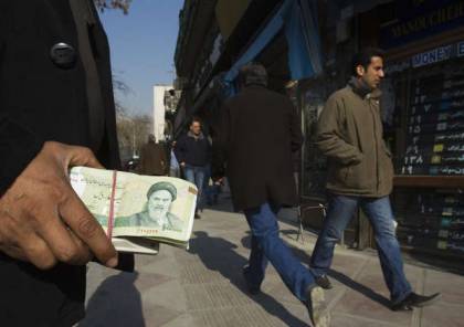 طهران تكشف عن احتياطياتها النقدية