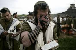 واشنطن تنوي فرض عقوبات عليها.. من هي كتيبة نيتسح يهودا في جيش الاحتلال؟