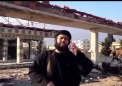 شاهد الفيديو: داعشي يتبرأ من التنظيم ويفضح جرائمه