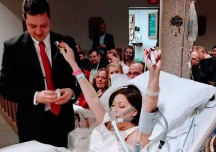 عروس امريكية تفارق الحياة بعد ساعات على زفافها