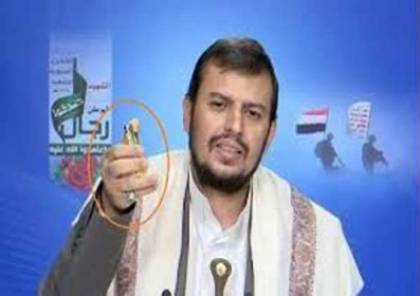الحوثي: نستعد لمواجهة انتقام السعودية في اليمن 