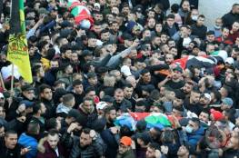 بعد احتجاز دام 55 يوما: تشييع جثامين 3 شهداء في نابلس