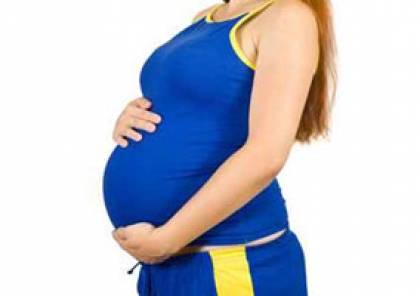 6 نصائح لتجنب إرهاق وتعب فترة الحمل