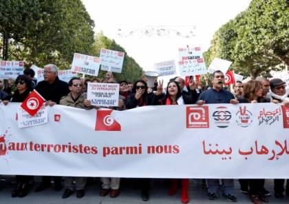 منظمة العفو قلقة من عودة "الأساليب الوحشية" للامن في تونس