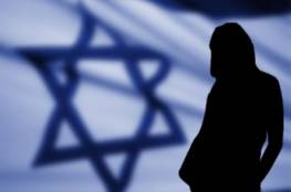 اسرائيل: فضيحة جديدة تعصف بجهاز أمني كبير والنيابة تحظر النشر 