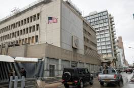 نتنياهو: سنقيم مراسم رسمية لتدشين السفارة الامريكية بالقدس