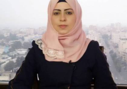 المكتب الإعلامي بغزة يصدر بيان يتعلق بالحكم على الزميلة الصحفية "هاجر حرب"