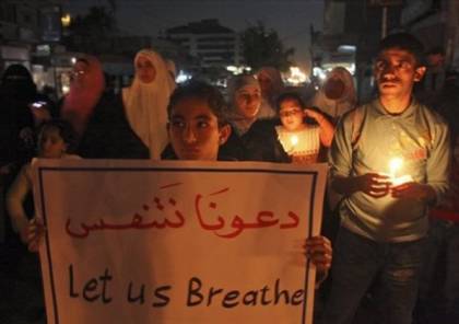 كهرباء غزة: لا صحة لعودة 120 ميجاوات من الخطوط الاسرائيلية