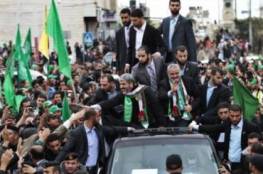  تحديات "داخلية" و"خارجية" تواجه حركة حماس ..هل تقدم نفسها كحركة وطنية شاملة؟؟