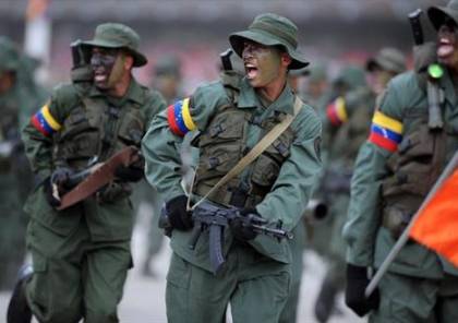 الجيش الفنزويلي يستعد لمواجهة محتملة مع امريكا 