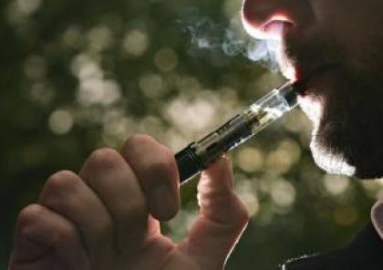 دراسة: السجائر الإلكترونية تساعد على الاقلاع عن التدخين