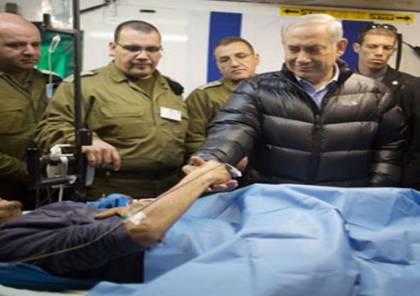  إسرائيل توقف علاج الجرحى السوريين 