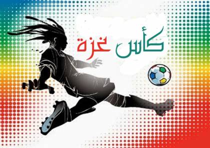 الكشف عن موعد ومكاني مباراتي كأس فلسطين