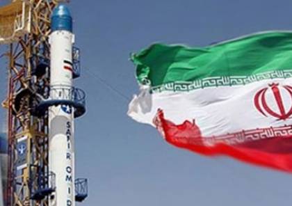 إيران تستعد لإطلاق أول قمر صناعي للاتصالات خلال السنوات الـ5 المقبلة