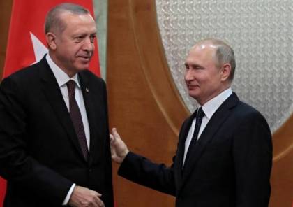 القمة الروسية التركية: بوتين يدعو لتجاوز التوتر وأردوغان يشير إلى متانة العلاقة مع روسيا