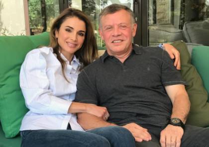 ماذا قالت الملكة رانيا عن الملك عبد الله بعيد زواجهما؟