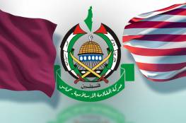 مصادر لـ"سما" : قلق يسود أوساط السلطة الفلسطينية من لقاء عقد بالدوحة بين حماس واميركا 