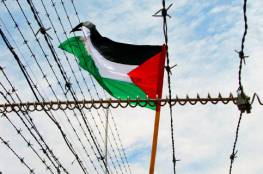 تحالف أسطول الحرية يؤكد برسالة " لغوتيريس" عن انتهاء مبررات بقاء حصار غزة