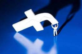 "فيسبوك" يطور برنامجا يسمح له بالتجسس على الأصوات المحيطة بالمستخدمين