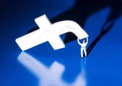 "فيسبوك" يطور برنامجا يسمح له بالتجسس على الأصوات المحيطة بالمستخدمين